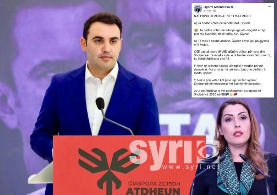 ‘Ogerta Manastirliu thirrje prindërve të votojnë symbyllur PS’/ Këlliçi: Skandaloze! SPAK të zgjohet…