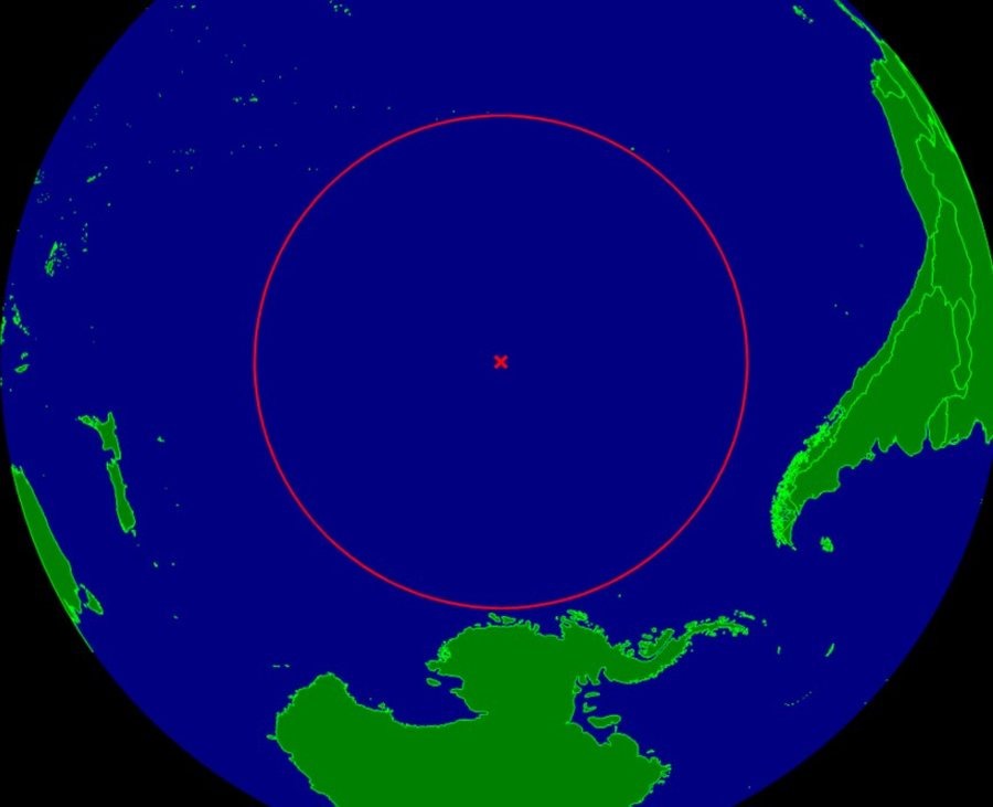 Pika Nemo, vendi më i izoluar në Tokë