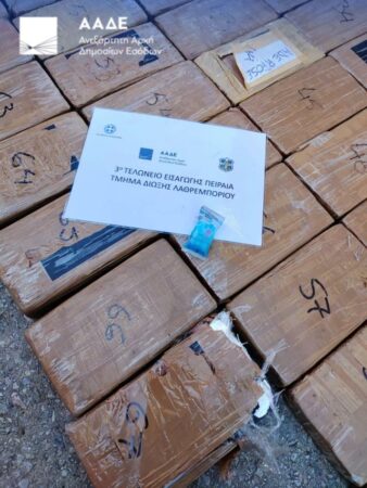 Transportonin drogë nga Ekuadori drejt shtetit fqinj, sekuestrohen qindra kilogramë kokainë, ja ku ishte fshehur