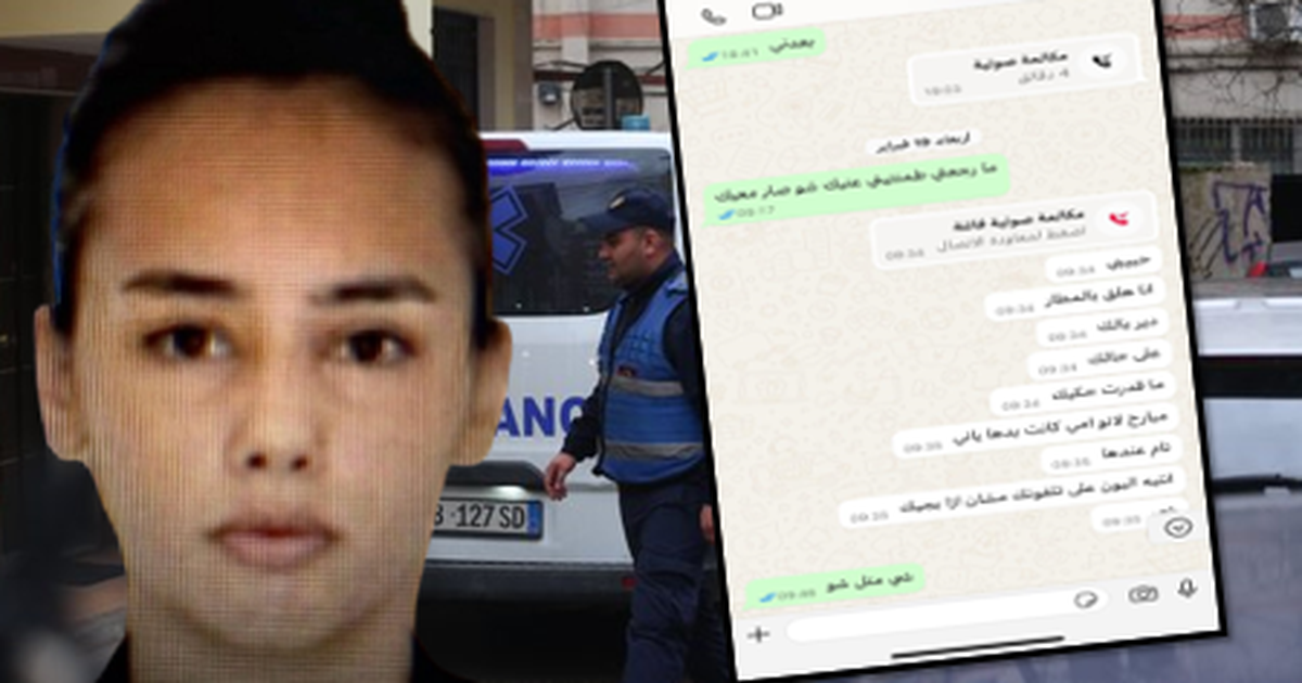 “Dashuria ime..si, çfarë?” Biseda e fundit e palestinezes me të dashurin pak para vrasjes: Mami donte të largohem