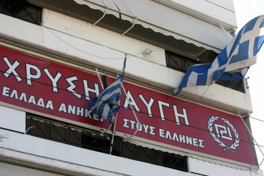 Greqi/ Policia bastis zyrën e ‘Agimit të Artë’ në Selanik