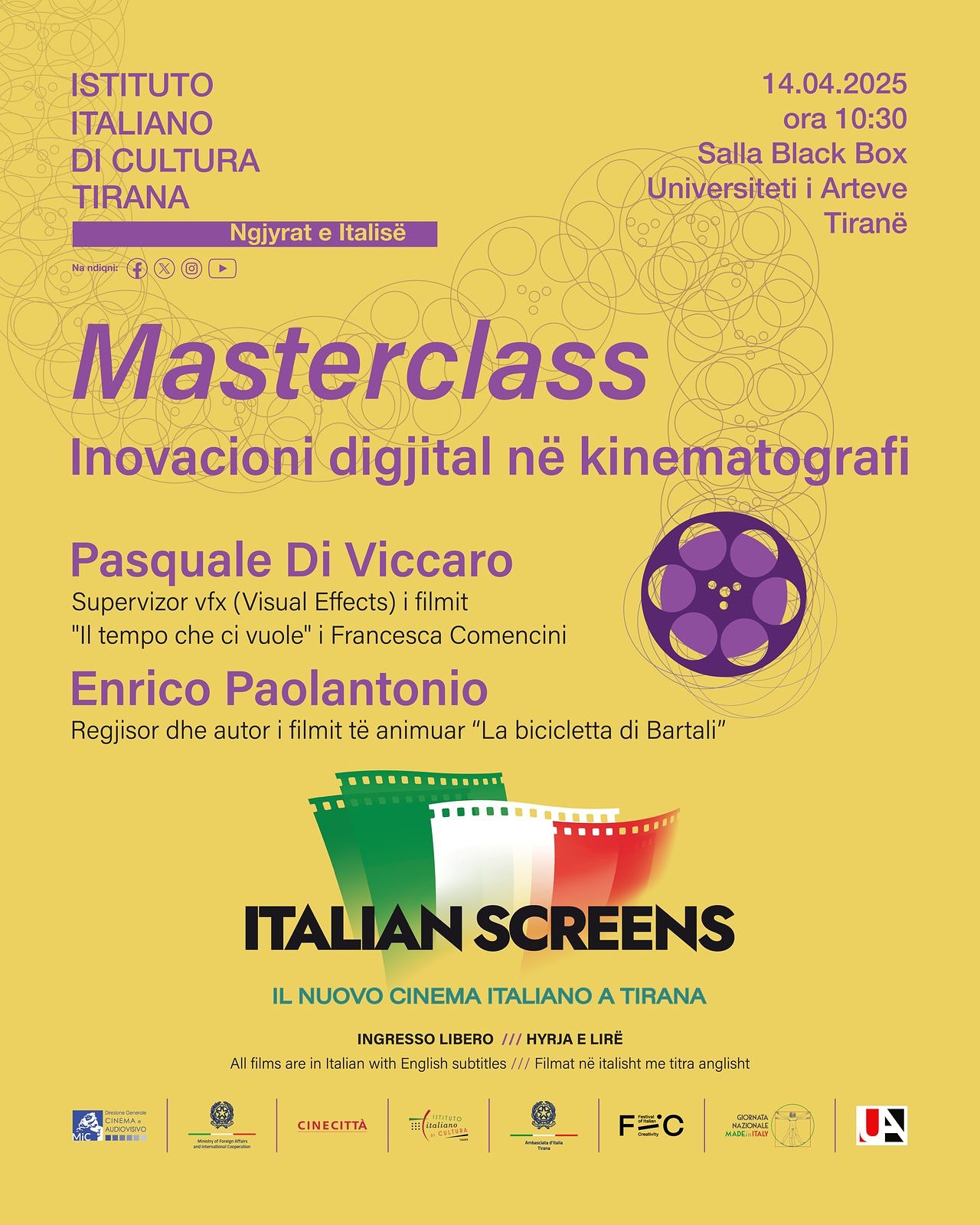 Inovacioni digjital në kinematografi, një masterclass në UA me dy protagonistë të skenës kinematografike italiane