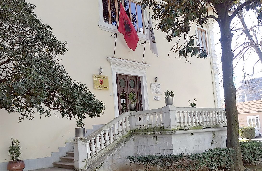 Instituti i Gjuhësisë dhe i Letërsisë në korrik 2025 një tjetër konferencë shkencore