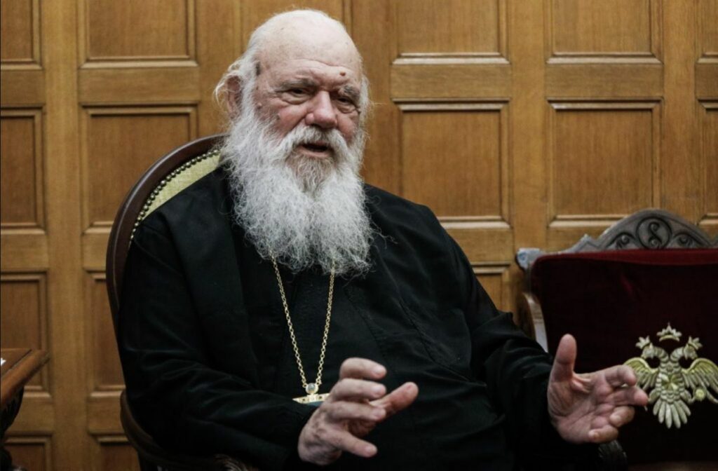 Kryepeshkopi i Kishës Orthodokse greke për Trump: E lavdëroj, besoj se i sjell dobi botës