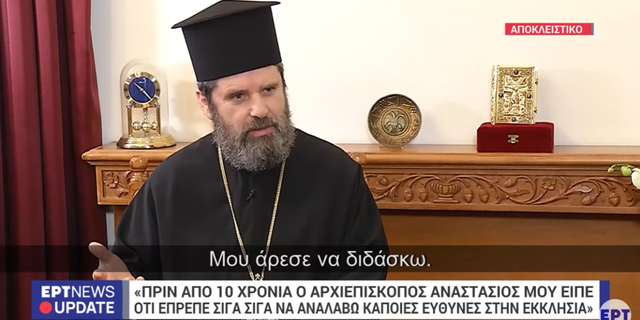 Kryepeshkopi Joan intervistë në gjuhën shqipe për televizionin shtetëror të Greqisë (VIDEO)