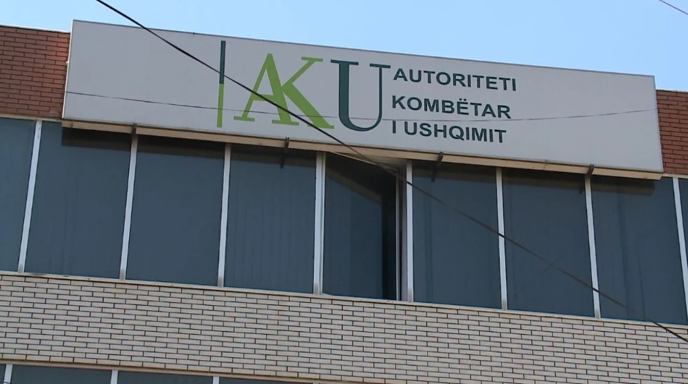 Ligji i ri, shkrihet AKU! Unifikimi i Inspektorateve është direktivë e BE, çfarë pritet të ndodhë me punonjësit