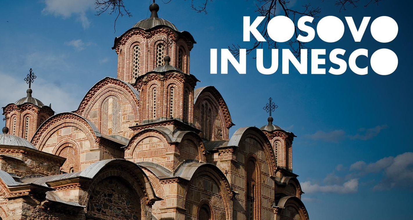 Tryezë shkencore në Prishtinë: Rrugëtimi i Kosovës drejt UNESCO-s