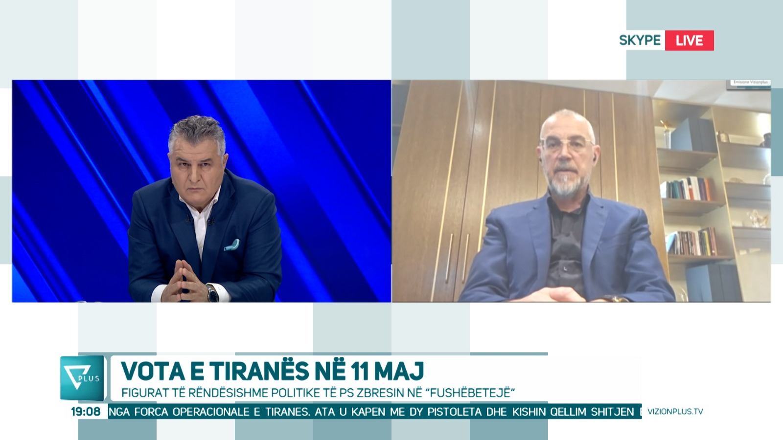 Vota e Tiranës në 11 maj, deputeti socialist: Jemi të kënaqur me 20 mandate!