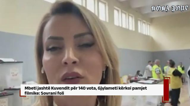 Mbeti jashtë Kuvendit për 140 vota, Gjylameti kërkoi pamjet filmike: Sovrani foli