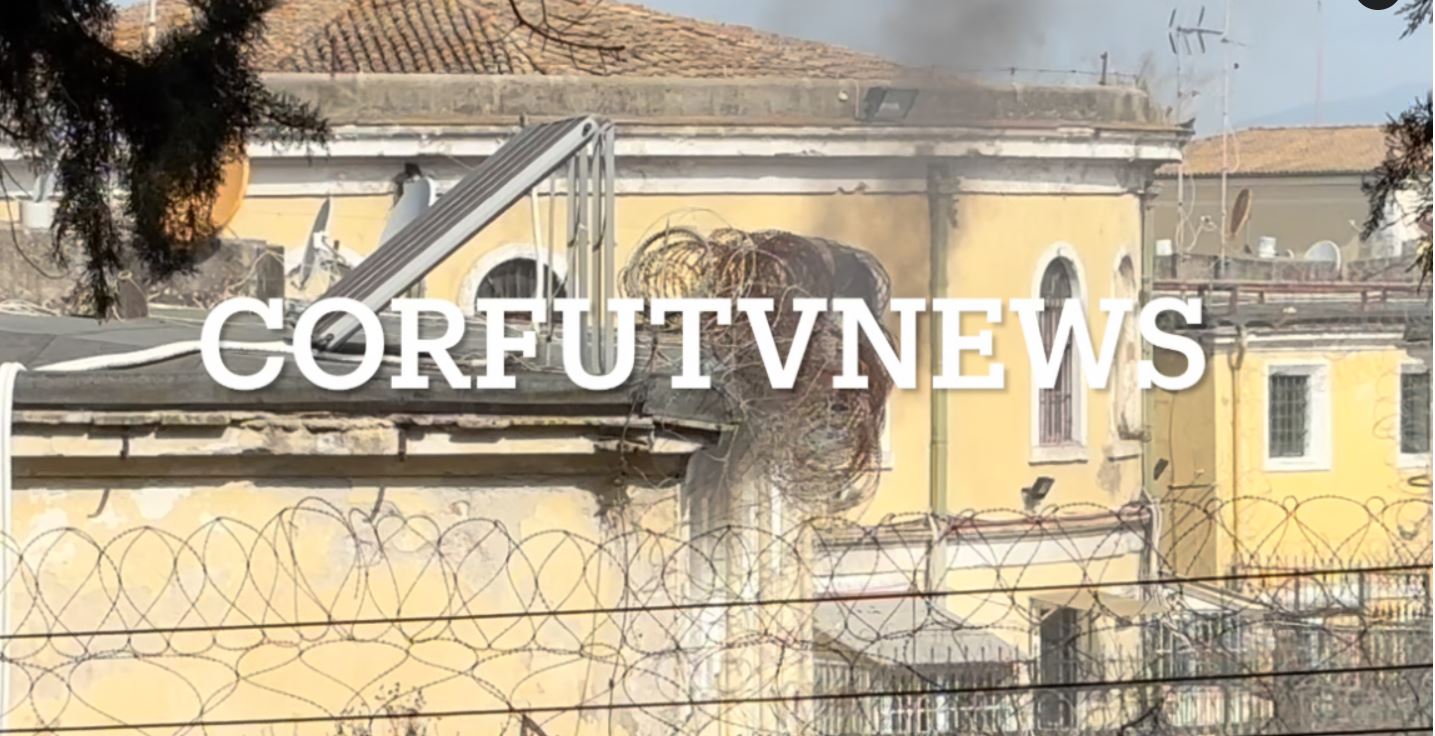 Trazirë në burgjet e Korfuzit, të burgosurit i vënë flakën dyshekëve, shikoni videon