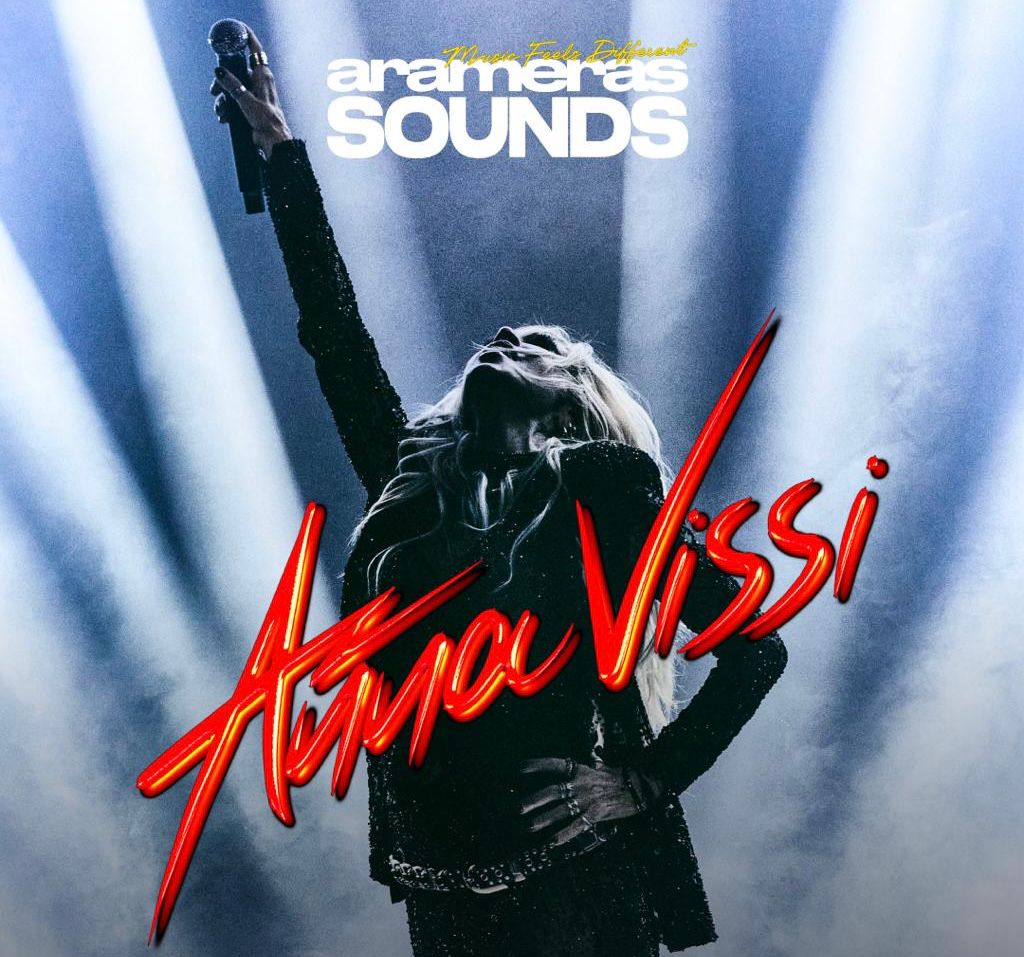 Anna Vissi, koncert më 19 korrik në Arameras Sound, Ksamil