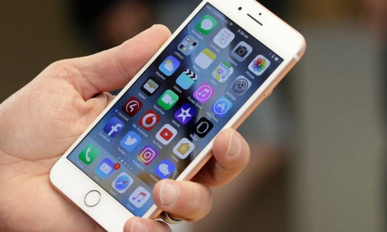 FBI paralajmëron 1 miliard përdorues të iPhone të fshijnë menjëherë këtë SMS