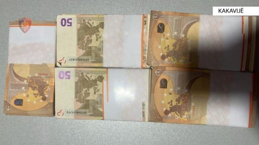 Kakavijë/ Me 25 mijë euro të padeklaruara në kufi, e moshuara procedohet penalisht