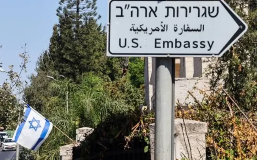 Lufta në Lindjen e Mesme, ambasada e SHBA nis punën për evakuimin e amerikanëve nga Izraeli