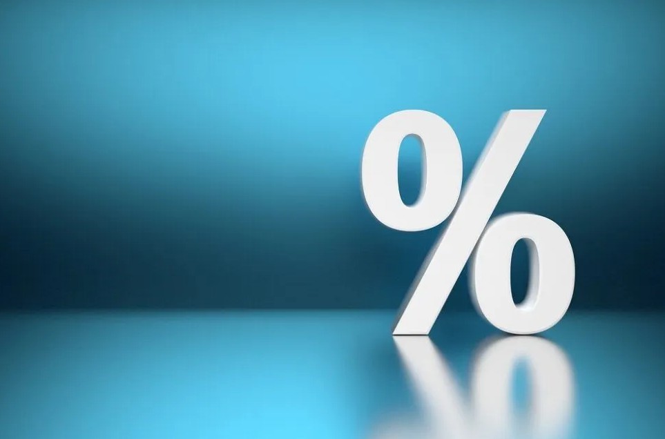 Bullgari, normat e interesit për kreditë pritet të mbeten të qëndrueshme