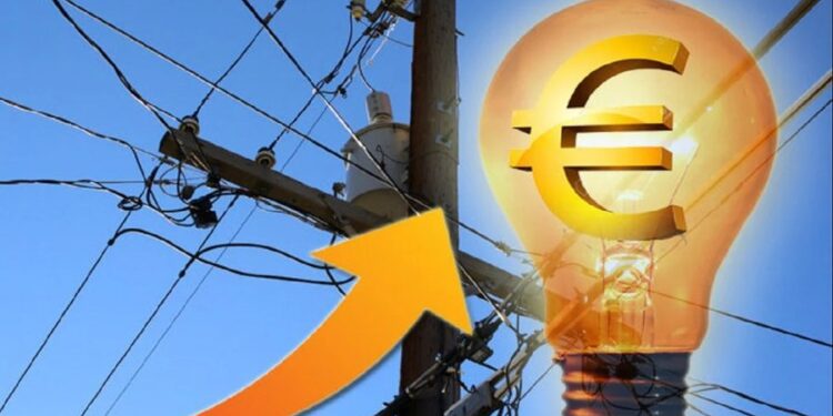 Keni fatura energjie të papaguara deri në dhjetor 2023? Ja njoftimi i rëndësishëm