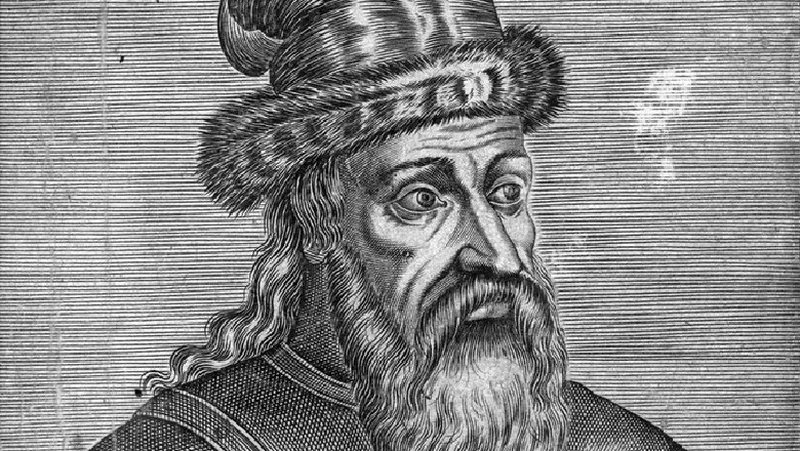 Kështu flitej gjuha shqipe në kohën e Skënderbeut