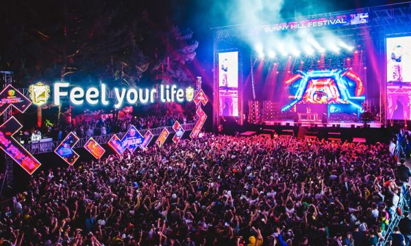 Sunny Hill Festival: 3 ditë deri të festivali