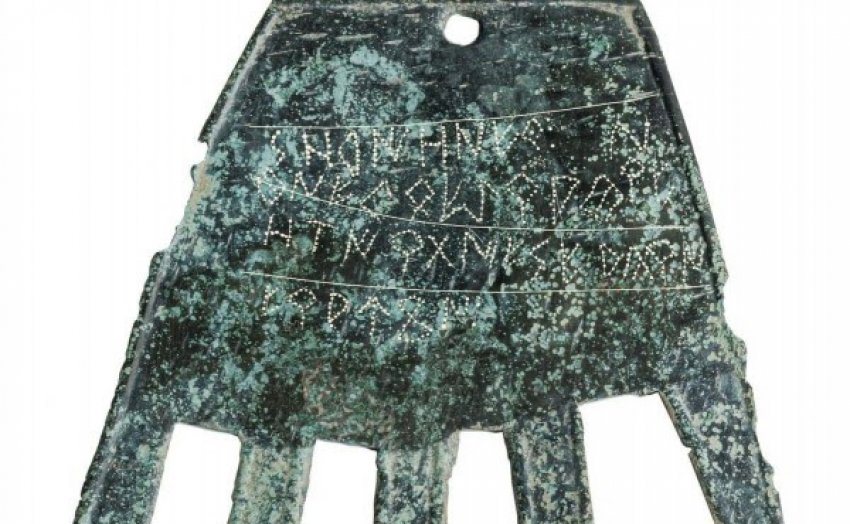 Arkeologët zbuluan atë që ata besojnë se është teksti më i vjetër i gjuhës baske