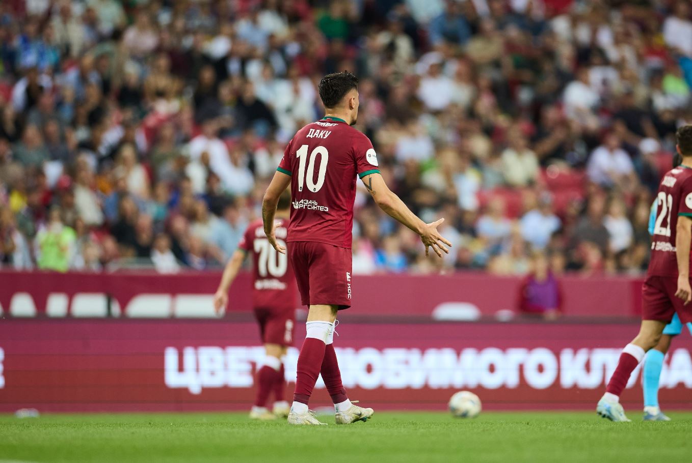 Daku i lumtur për dopietën me Rubin Kazan: Kur realizon dy gola, ke fituar duelin me mbrojtjen