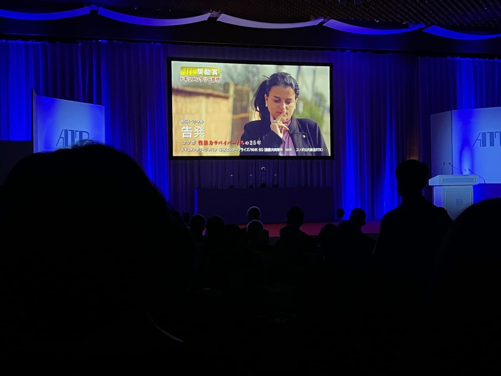 Dokumentari me rrëfimin e Vasfije Krasniqi Goodman fiton çmim prestigjioz në Japoni