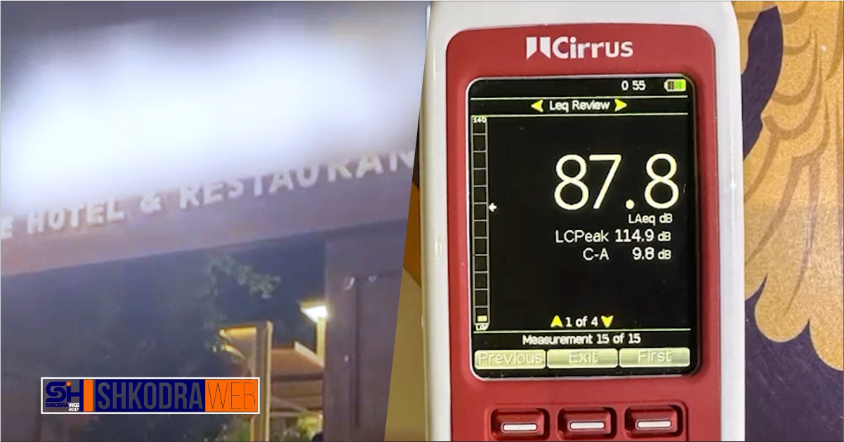 FOTOLAJM – Niveli i muzikës mbi parametrat e lejuar, 2 mln lekë të vjetra gjobë lokalit në Shkodër…