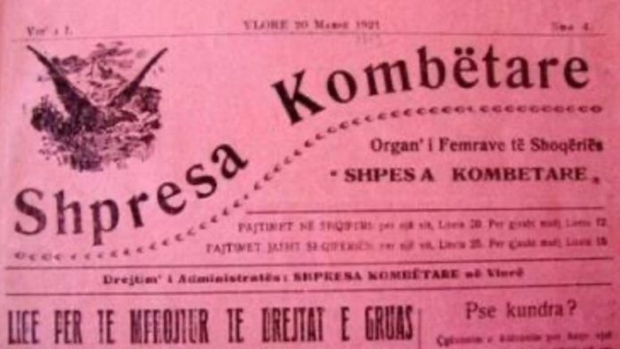 Historia/ Gazeta e parë e botuar nga gratë shqiptare