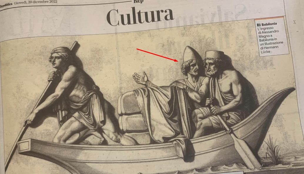 Hyrja e Aleksandrit të Madh (me plis), në Babiloni