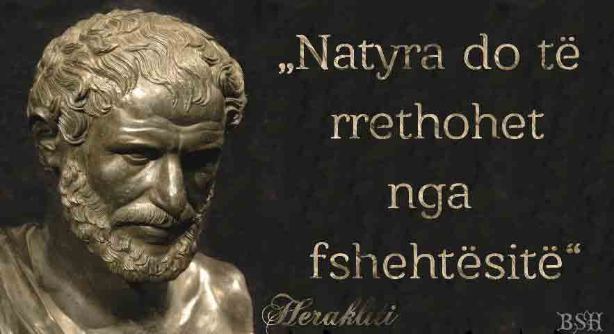 ILIRËT, Sekreti i madh i gjenezave