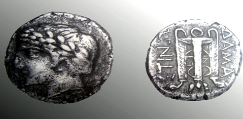 Ku gjendet qyteti ilir Damastion?