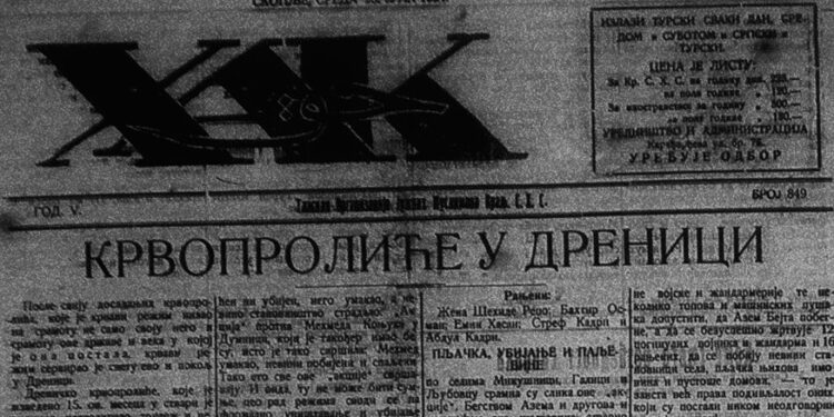 MAS’AKRA NË DRENICË SIPAS GAZETËS “HAK”