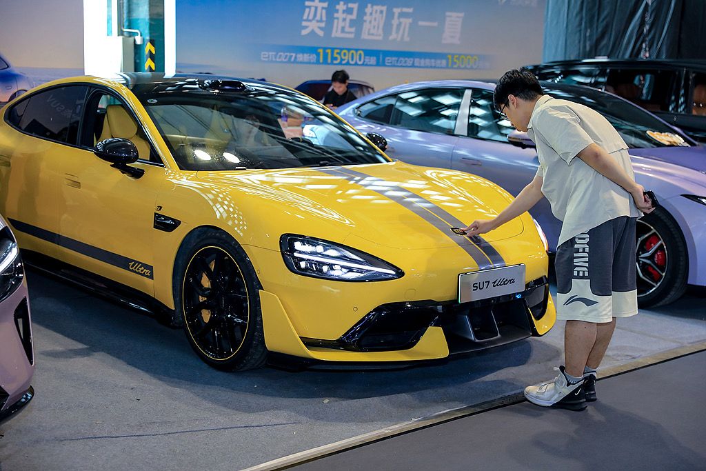 Mbështetje financiare për programin e tregëtisë së mallrave të konsumit