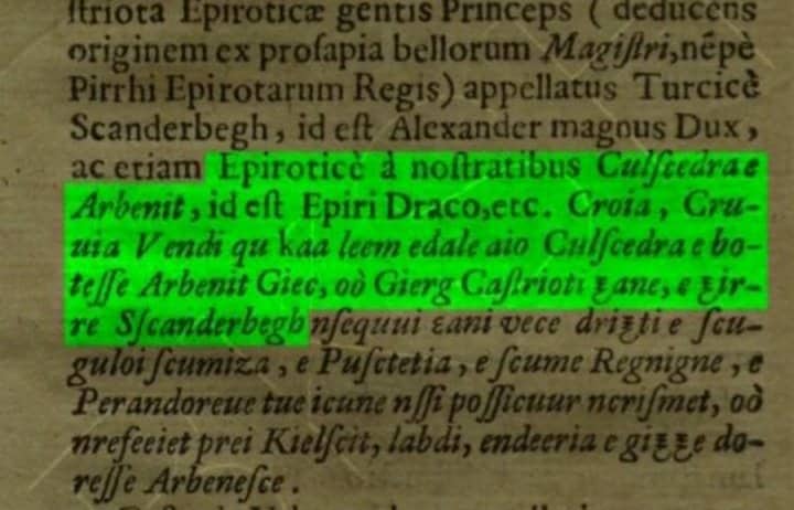 Në veprën e tij (Fjalor latinisht-shqip), shkrimtari shqiptar Frang Bardhi na jep disa të dhëna tepër interesante për Gjergj Kastrioti Skënderbeun