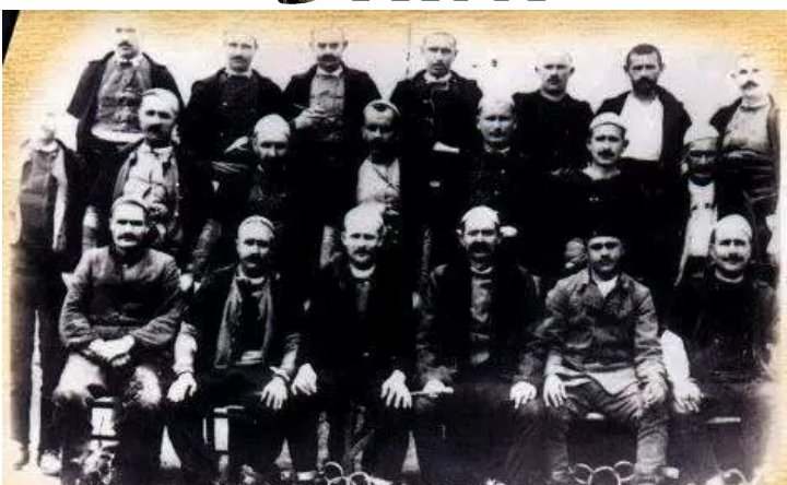 Origjina e Kabashit të Prizrenit