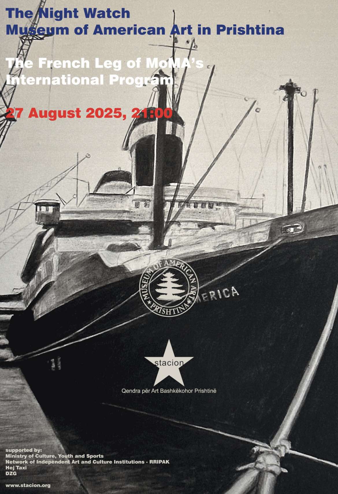 “Roja e Natës” – Një mbrëmje me filma dhe diskutime mbi artin amerikan në Prishtinë