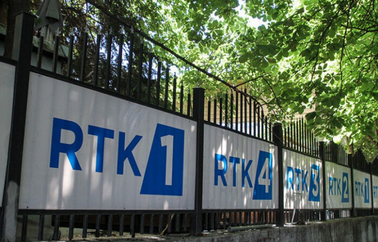 RTK-ja finaliste në garën prestigjioze ndërkombëtare “Japan Prize 2025”