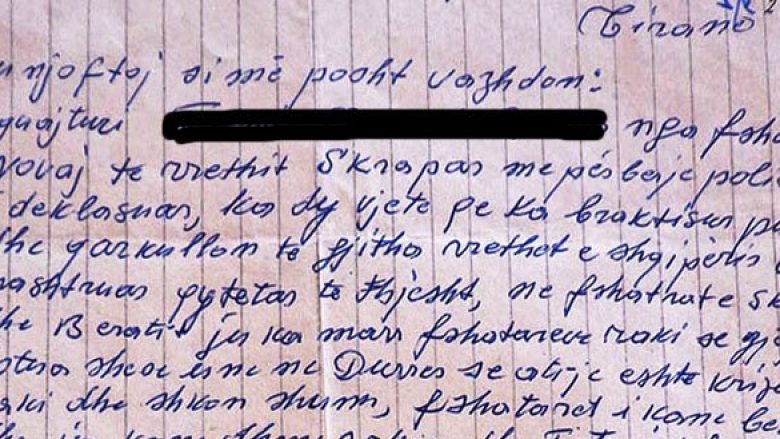 Shqipëria komuniste dhe letra anonime