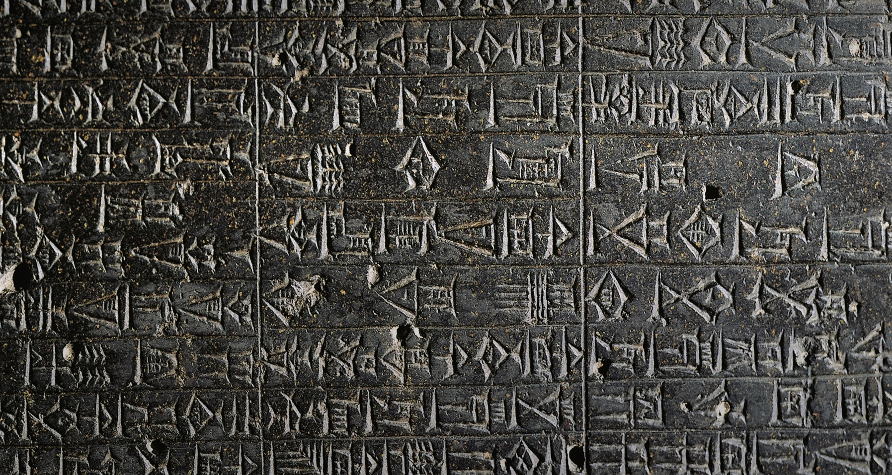 Si ka ndikuar Kodi i Hamurabit mbi sistemet ligjore moderne