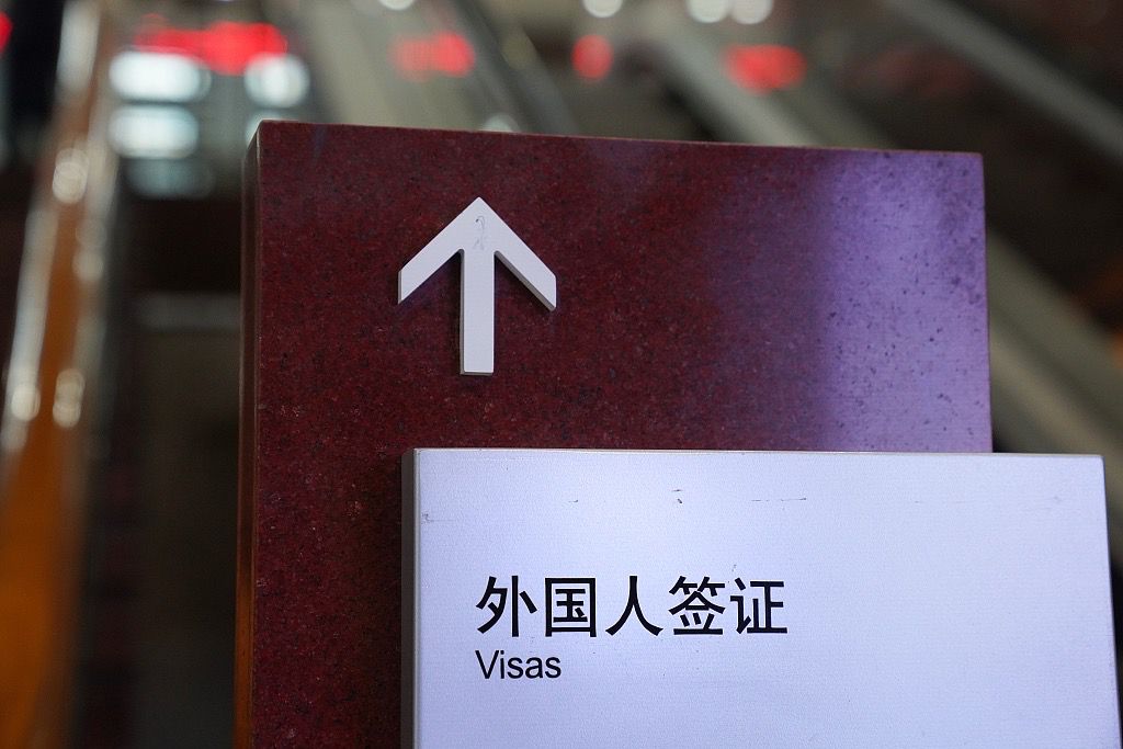 Sistem i ri vizash për profesionistët e rinj të shkencës dhe teknologjisë