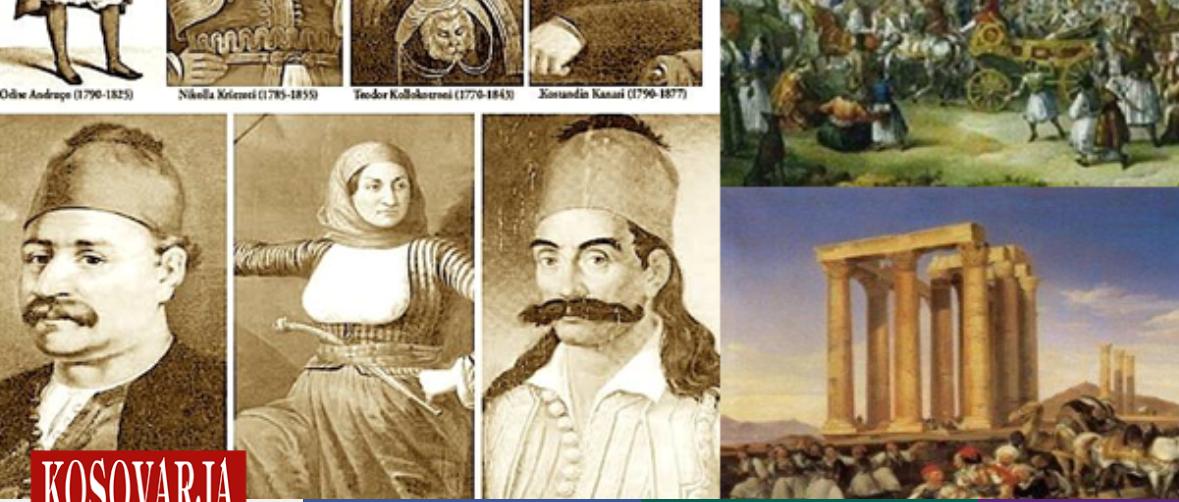 Studimi i BE-së: Janë 696 fshatra në Greqi që flitet shqip