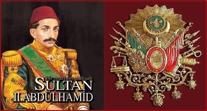 Sulltan Abdulhamid i dhuroi 400.000 dollarë nga xhepi i tij, për Kongresin e Manastirit