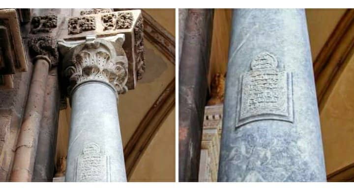 Sura e Kuranit në Katedralen e Palermos!