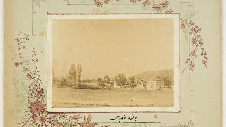 Taksa osmane e xhizjes (kokës) – shembuj nga defteri i Gjakovës së vitit 1750