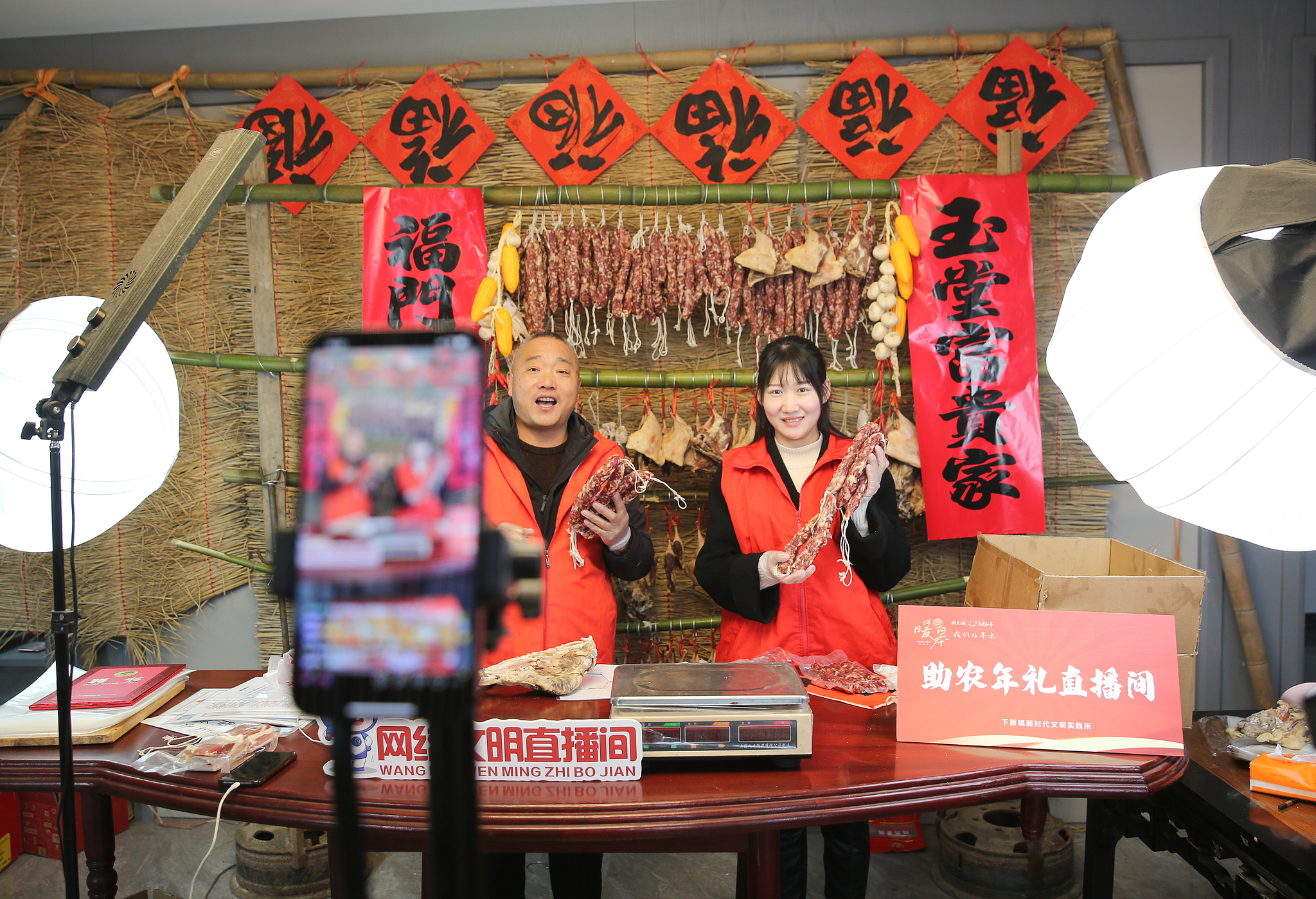 Tregtia elektronike rurale në Kinë sheh rritje dhe diversifikim në janar-korrik