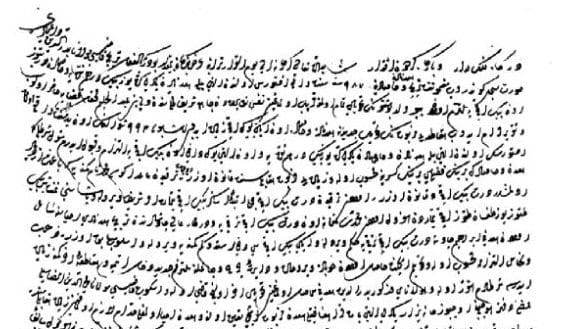 Trepça në duar të Osmanlive/ Mehmedi nga Përshefca, evidentuesi i të hyrave të Trepçës