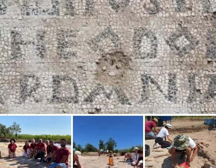 “Urbem Dardaniae – Qyteti i Dardanisë” – Zubulim i jashtëzakonshëm në Ulpianën Antike!