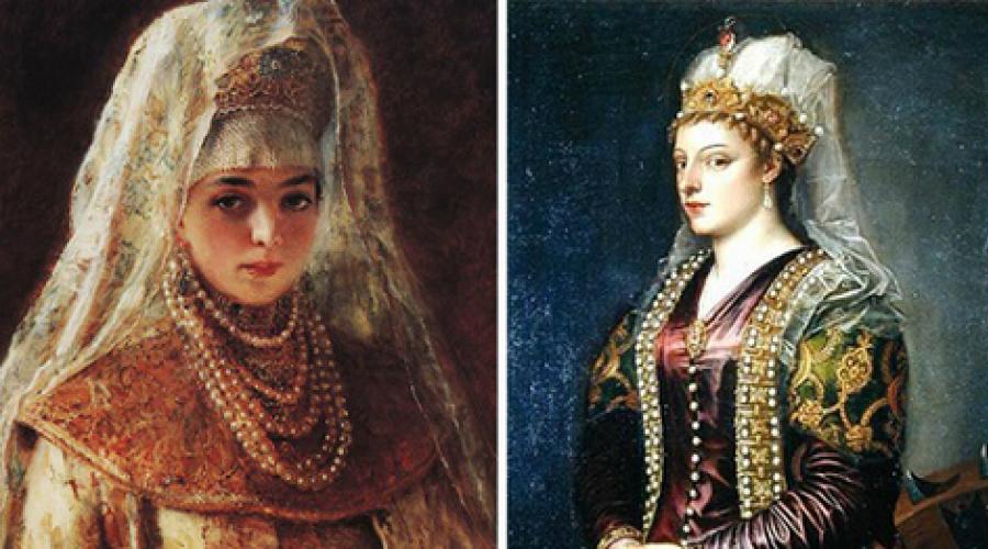 Zoja arbërore që ndryshoi Rusinë (Moskovin)