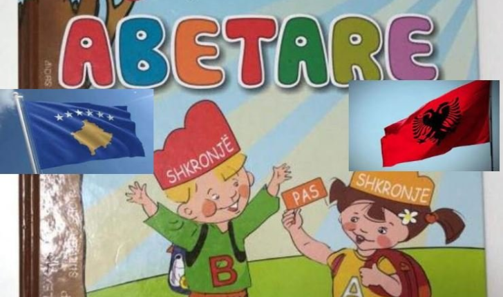 ‘Abetare, abetare, sillma diellin në dritare’