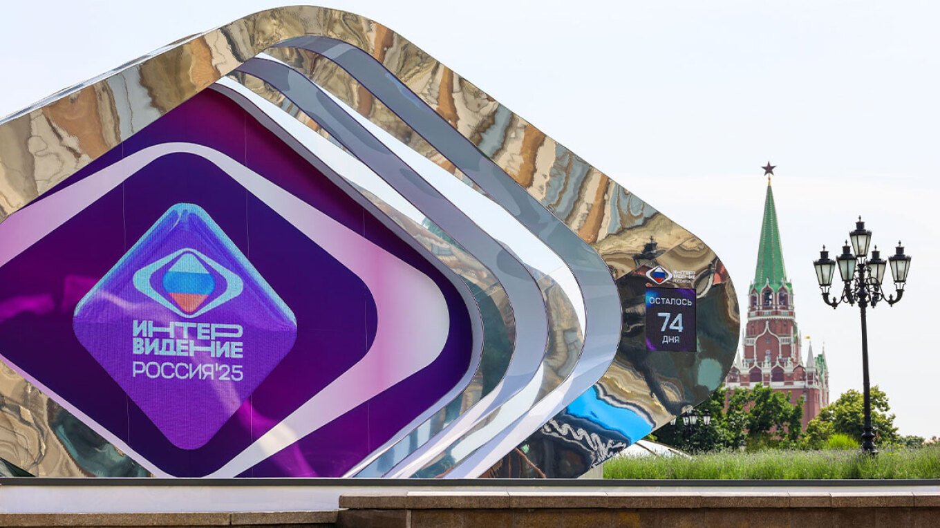 Eurovision ka një rival të ri/ Rusia ringjall Intervisionin me 23 vende pjesëmarrëse, muzika si betejë kulturore mes Lindjes dhe Perëndimit