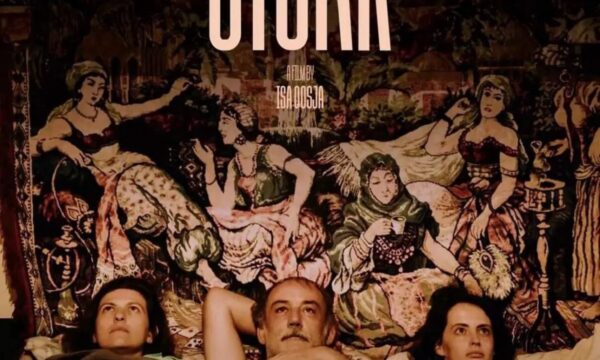 Filmi ‘Lejlek’ nesër në TVCG1, pas ndërprerjes në ‘Džada Fest’